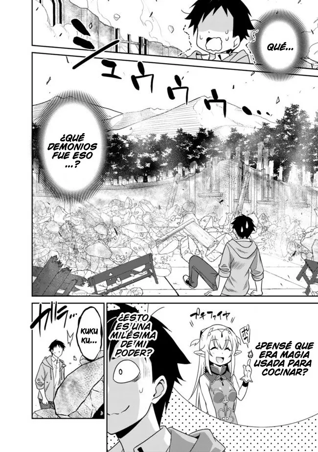 Saikyou no Shuzoku ga Ningen Datta Ken (2018) - Capítulo 17 - Página 9 - LectorTMOo
