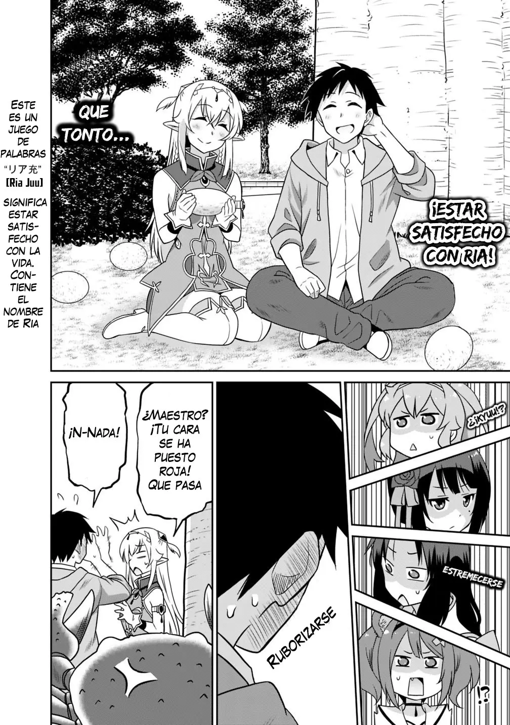 Saikyou no Shuzoku ga Ningen Datta Ken (2018) - Capítulo 28 - Página 15 - LectorTMOo