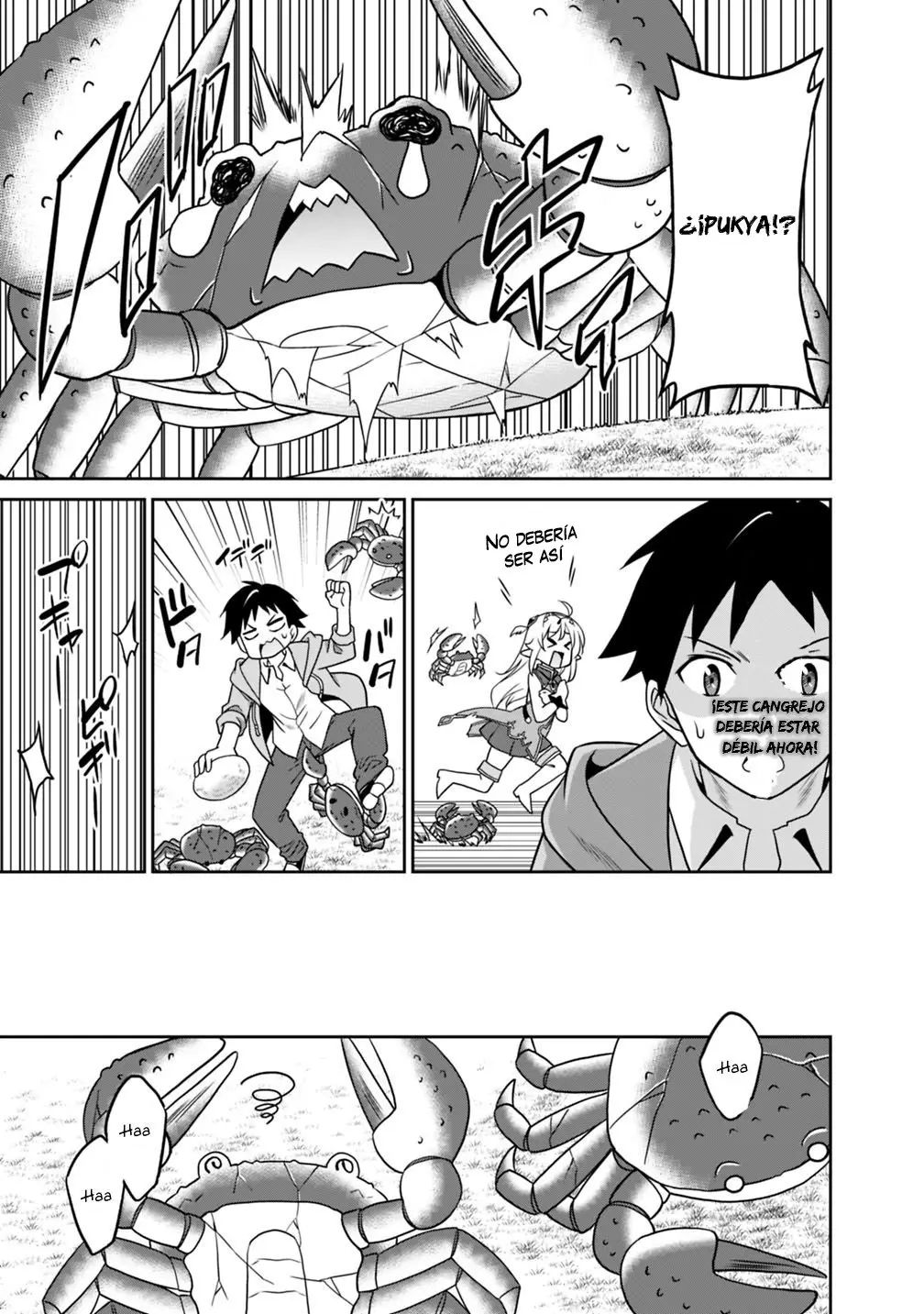 Saikyou no Shuzoku ga Ningen Datta Ken (2018) - Capítulo 29 - Página 6 - LectorTMOo