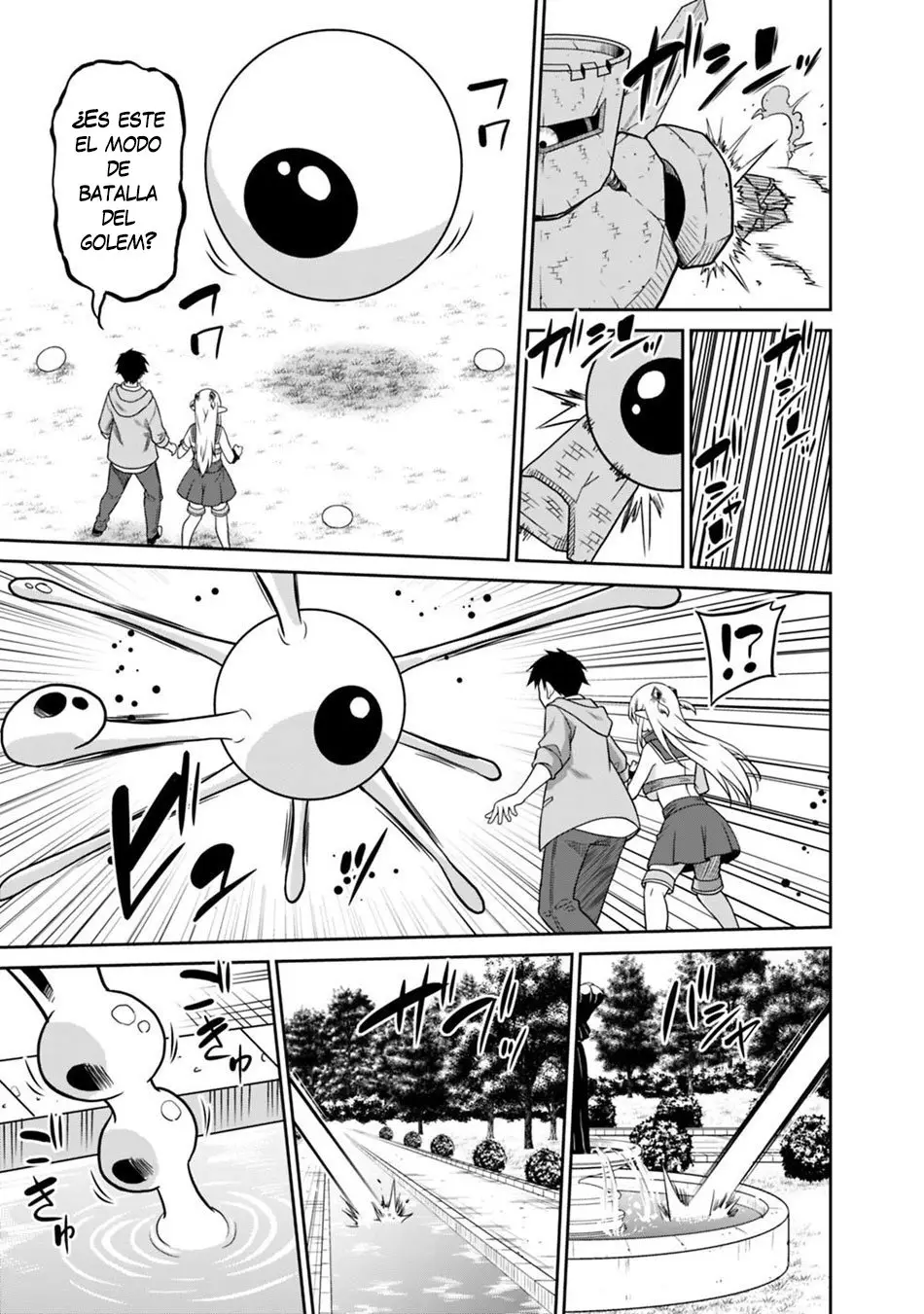 Saikyou no Shuzoku ga Ningen Datta Ken (2018) - Capítulo 29 - Página 10 - LectorTMOo