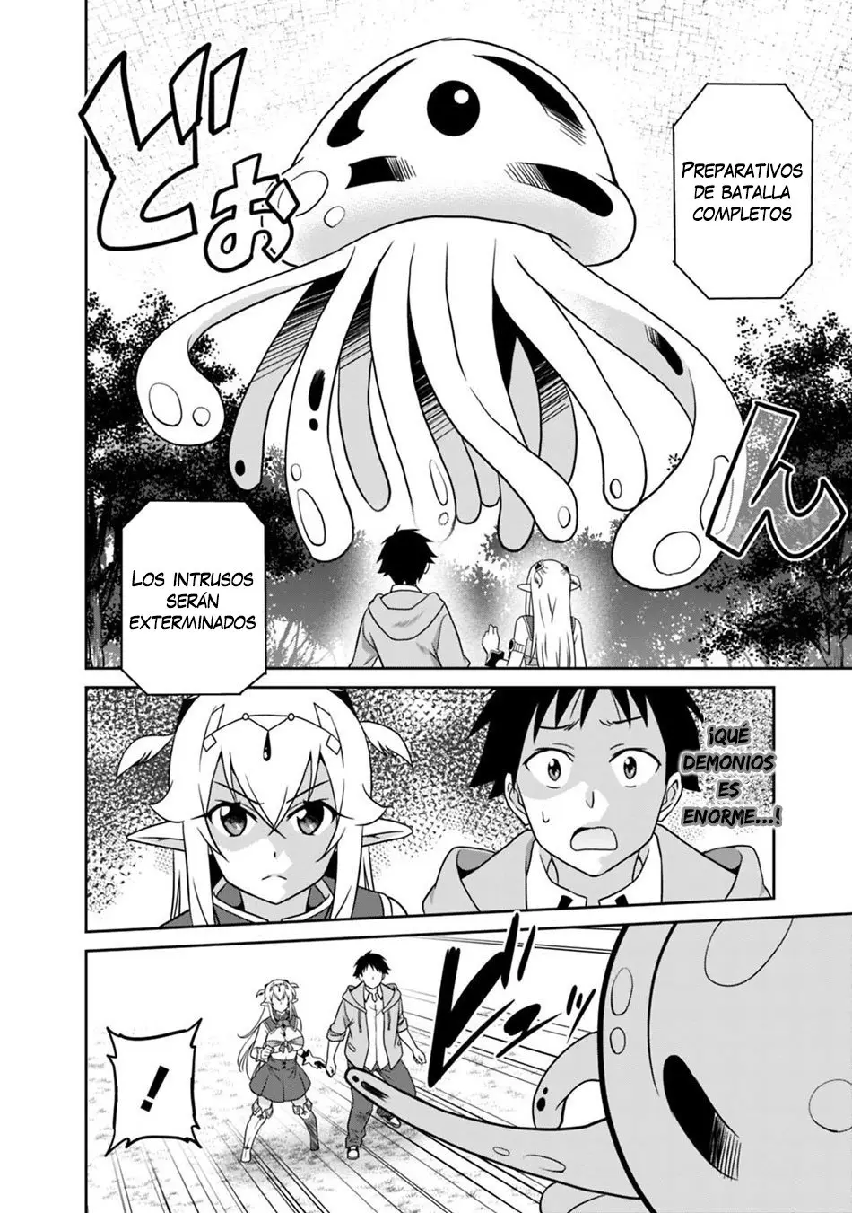 Saikyou no Shuzoku ga Ningen Datta Ken (2018) - Capítulo 29 - Página 11 - LectorTMOo