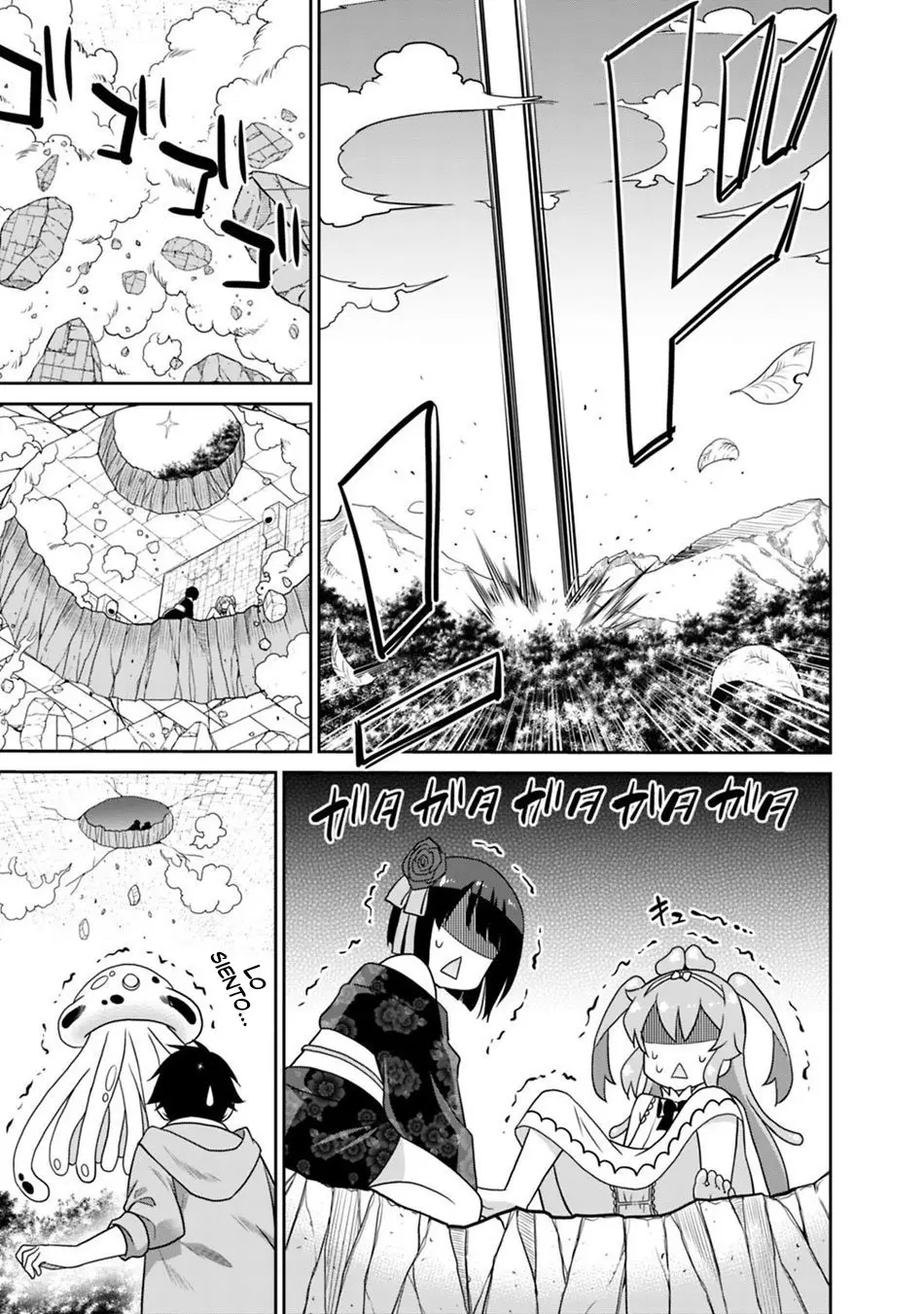 Saikyou no Shuzoku ga Ningen Datta Ken (2018) - Capítulo 29 - Página 16 - LectorTMOo