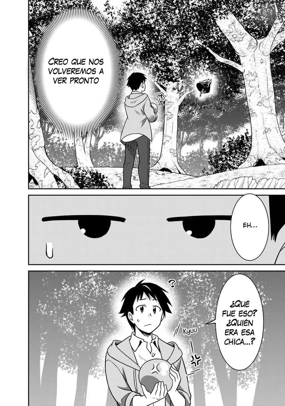 Saikyou no Shuzoku ga Ningen Datta Ken (2018) - Capítulo 31 - Página 11 - LectorTMOo
