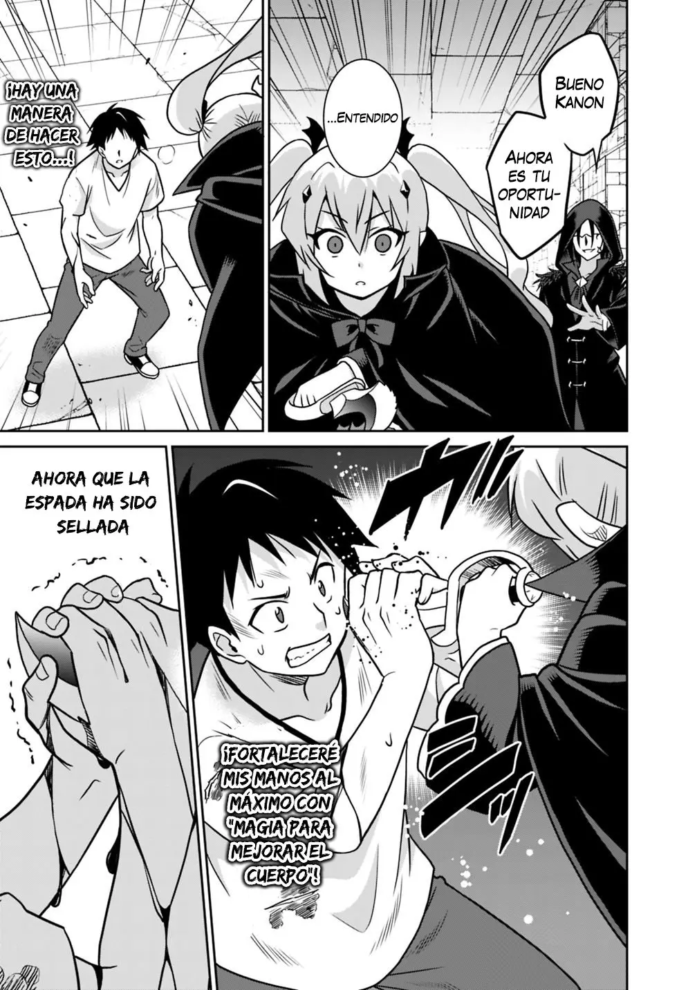 Saikyou no Shuzoku ga Ningen Datta Ken (2018) - Capítulo 33 - Página 16 - LectorTMOo
