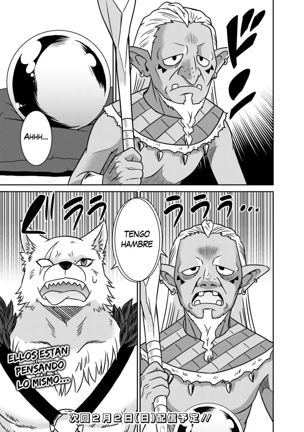 Saikyou no Shuzoku ga Ningen Datta Ken (2018) - Capítulo 34 - Página 19 - LectorTMOo