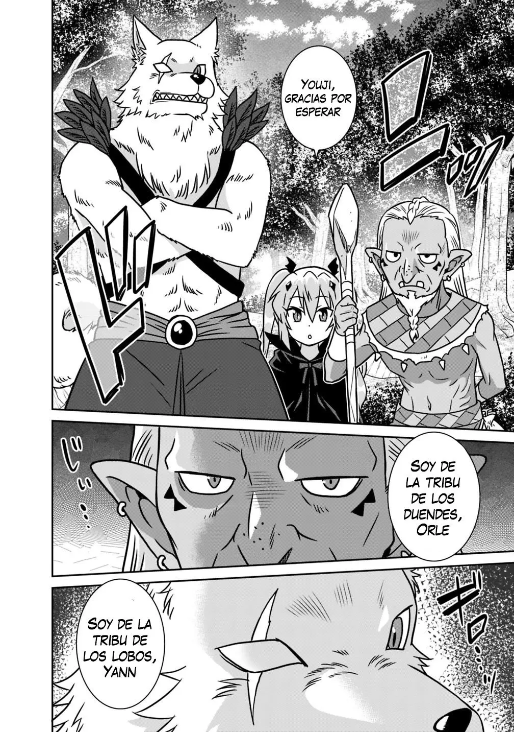 Saikyou no Shuzoku ga Ningen Datta Ken (2018) - Capítulo 35 - Página 7 - LectorTMOo