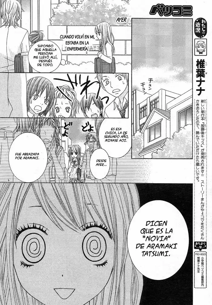 Saikyou Venus (2007) - Capítulo 1 - Página 9 - LectorTMOo