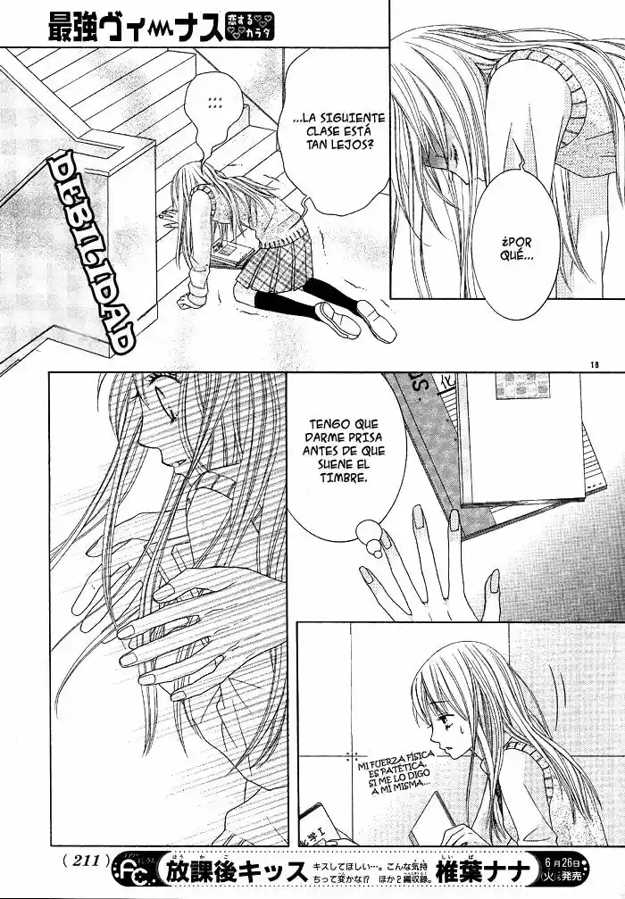 Saikyou Venus (2007) - Capítulo 1 - Página 22 - LectorTMOo