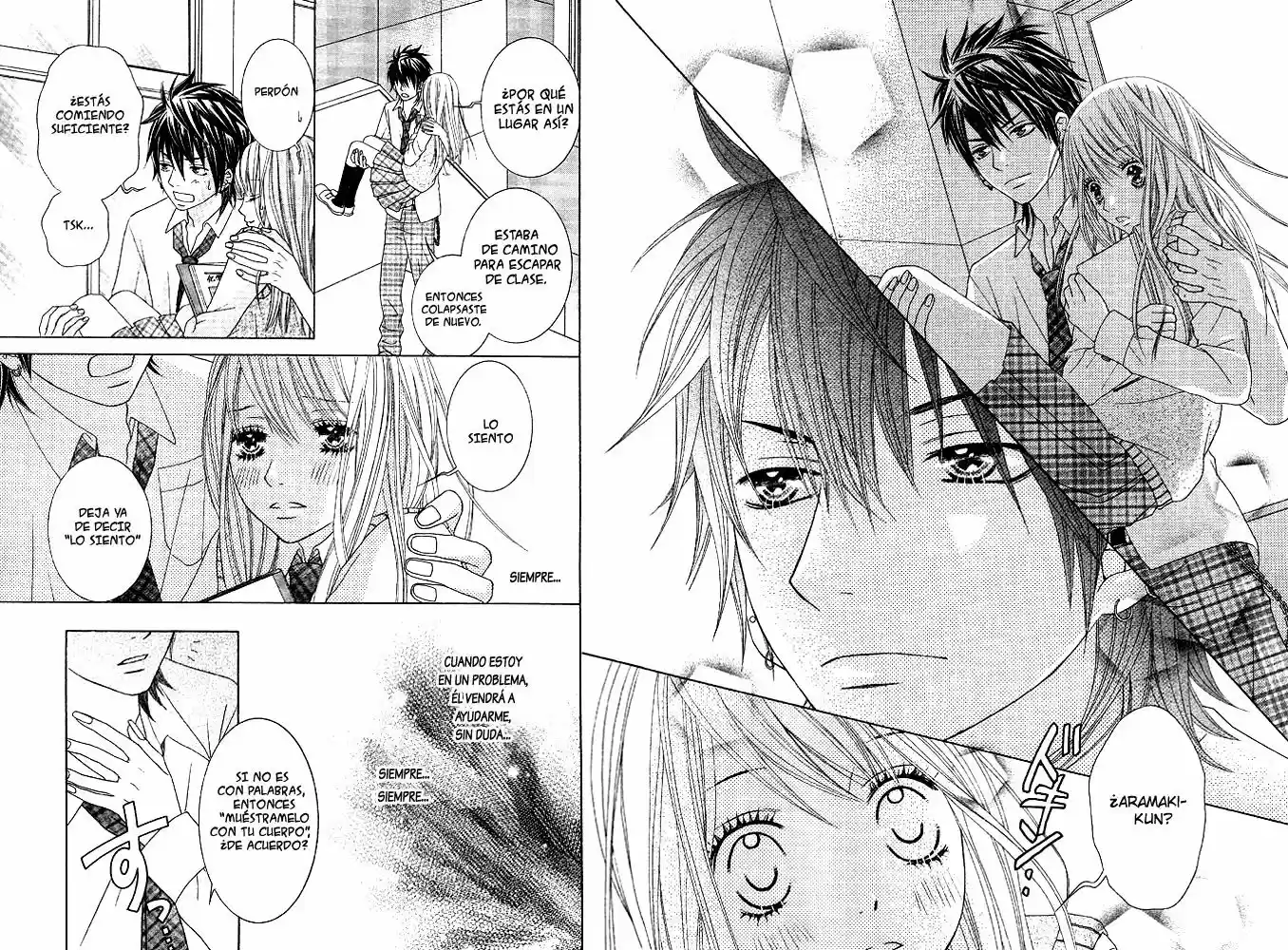 Saikyou Venus (2007) - Capítulo 1 - Página 23 - LectorTMOo