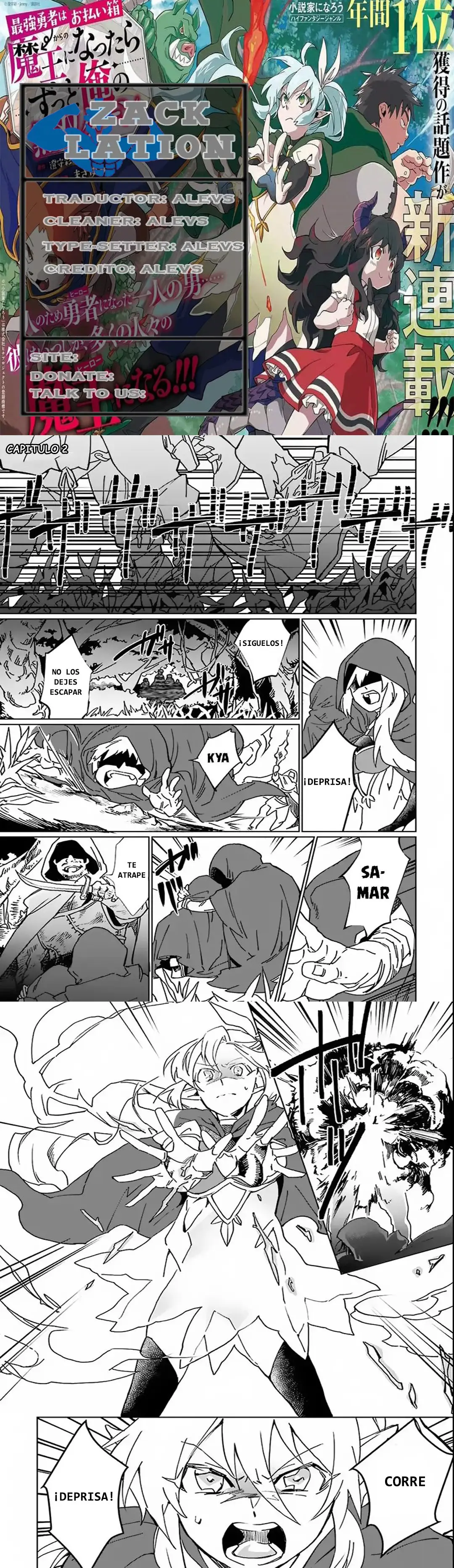 Saikyou Yuusha wa Oharai Hako: Maou ni nattara zutto Ore no Musou - Capítulo 2 - Página 1 - LectorTMOo