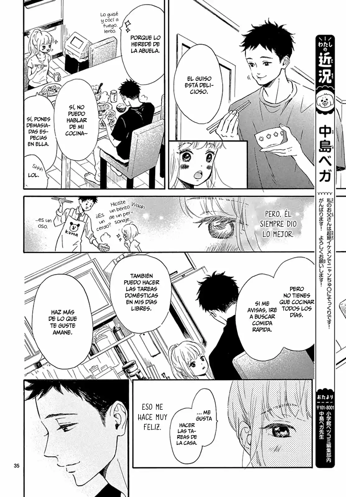 Sailor Fuko To Himawari (2018) - Capítulo 1 - Página 39 - LectorTMOo
