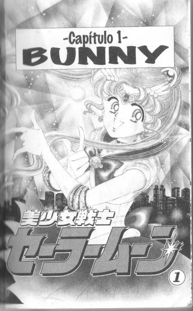 Sailor Moon (1991) - Capítulo 1 - Página 1 - LectorTMOo