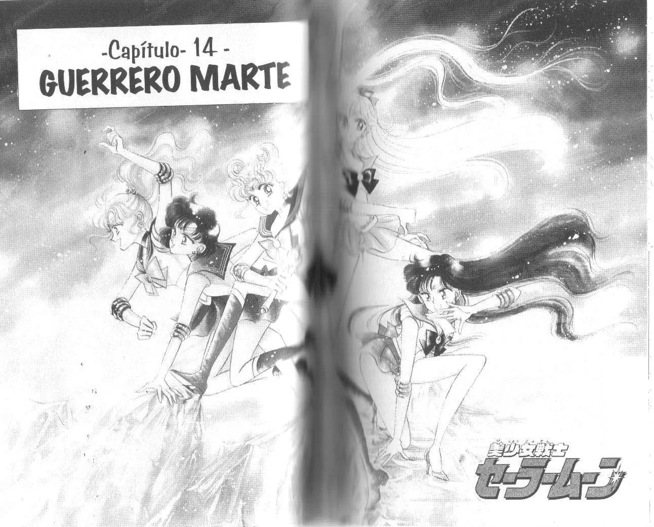 Sailor Moon (1991) - Capítulo 14 - Página 3 - LectorTMOo