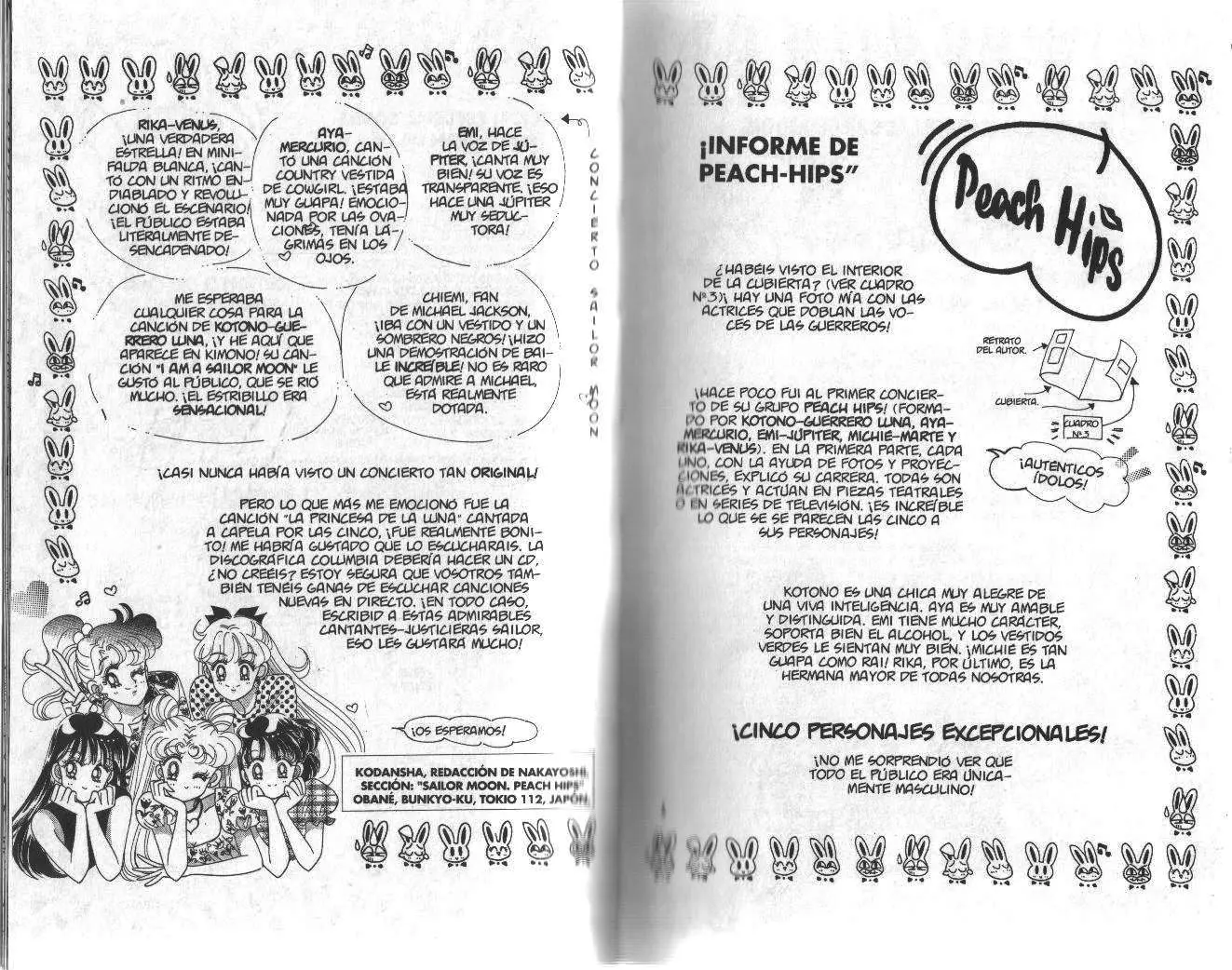 Sailor Moon (1991) - Capítulo 16.05 - Página 18 - LectorTMOo