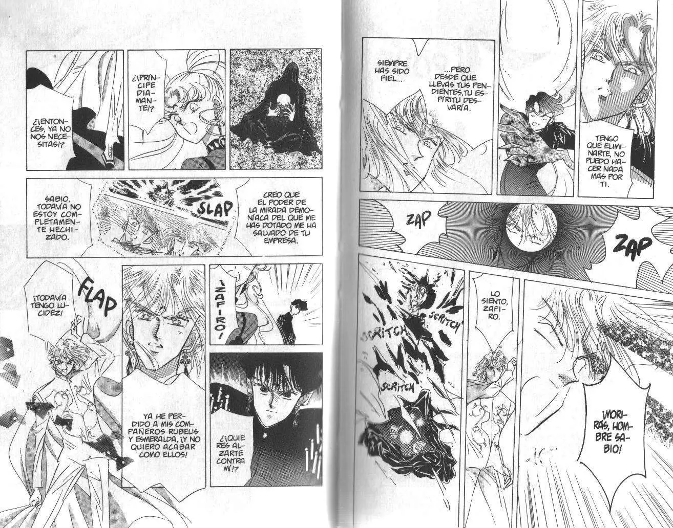 Sailor Moon (1991) - Capítulo 22 - Página 13 - LectorTMOo