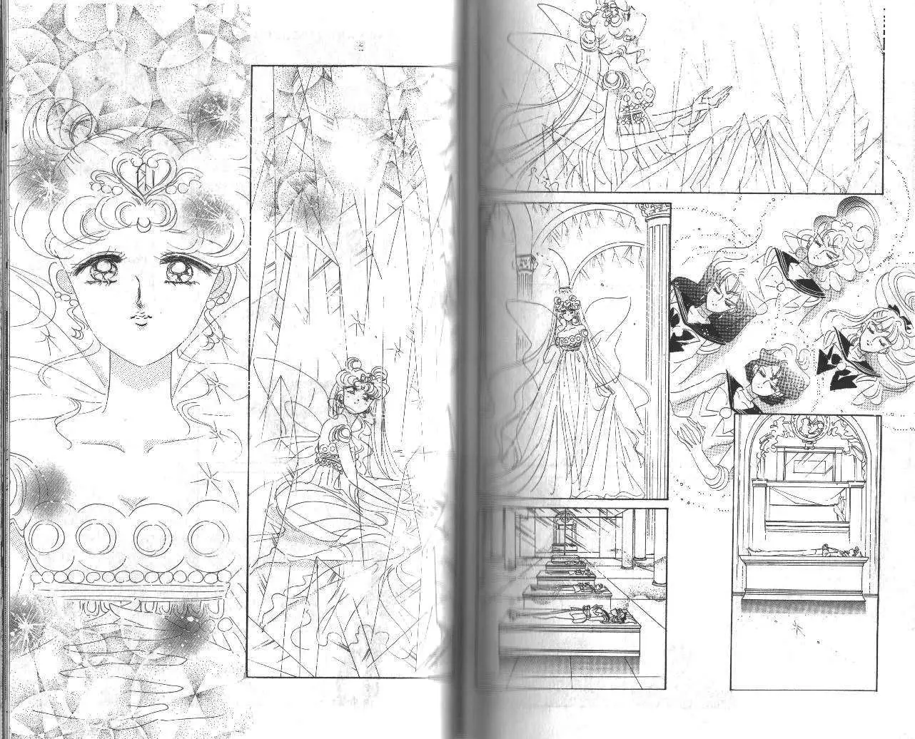 Sailor Moon (1991) - Capítulo 23 - Página 31 - LectorTMOo