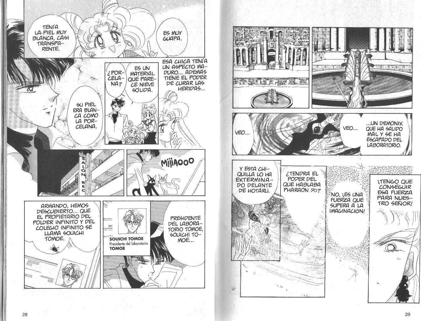 Sailor Moon (1991) - Capítulo 25 - Página 16 - LectorTMOo