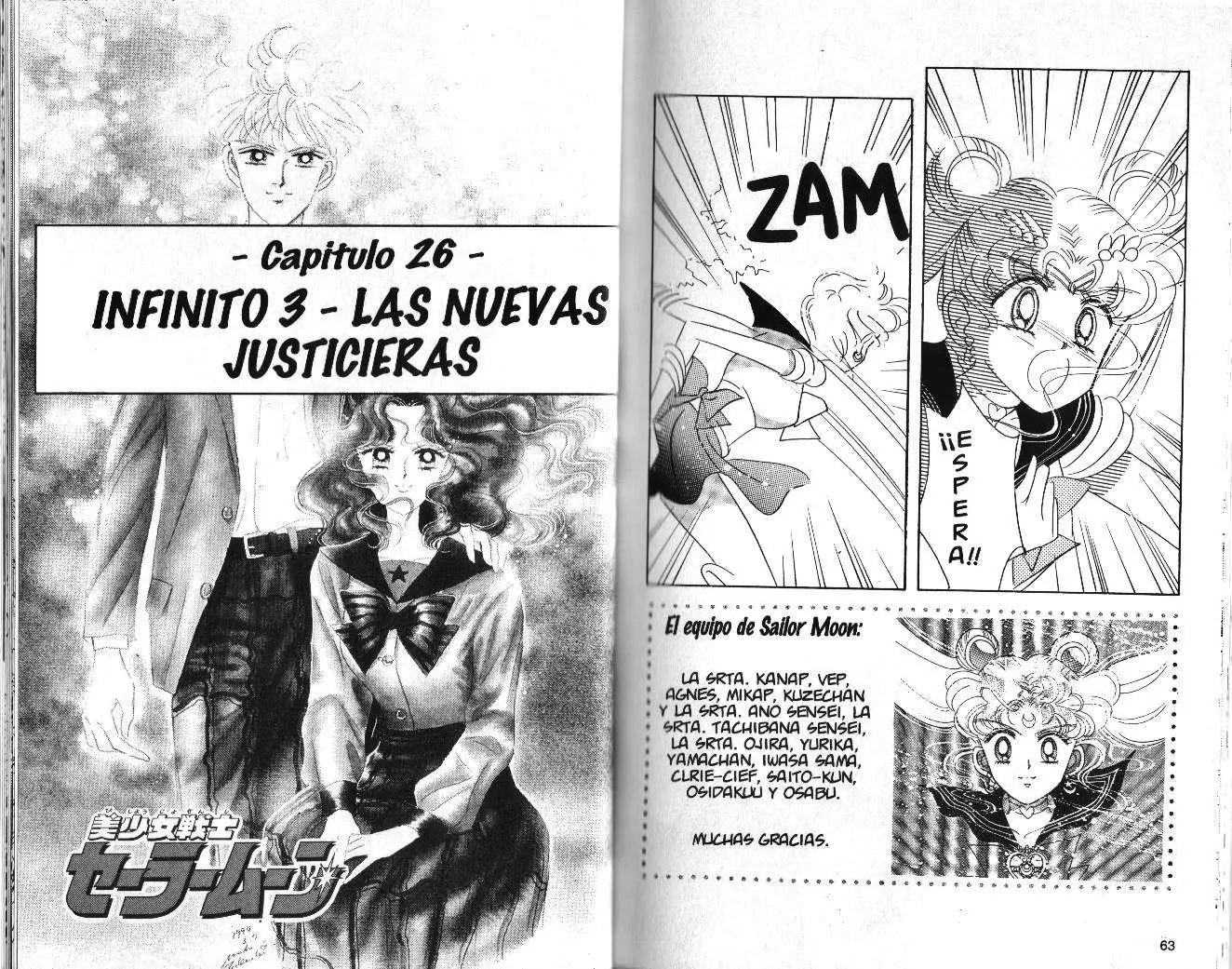 Sailor Moon (1991) - Capítulo 26 - Página 2 - LectorTMOo