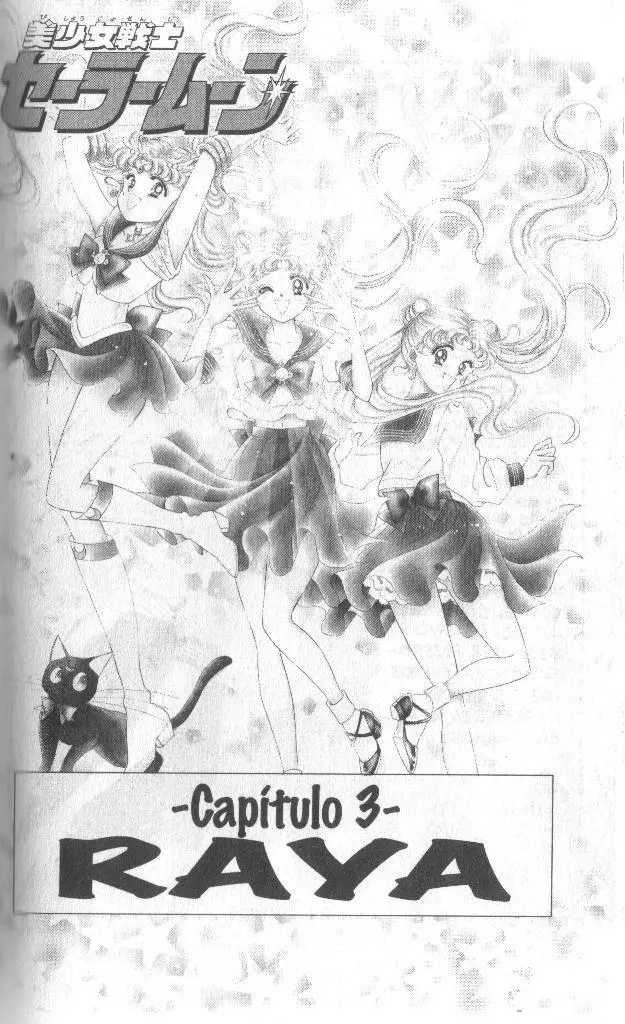 Sailor Moon (1991) - Capítulo 3 - Página 1 - LectorTMOo