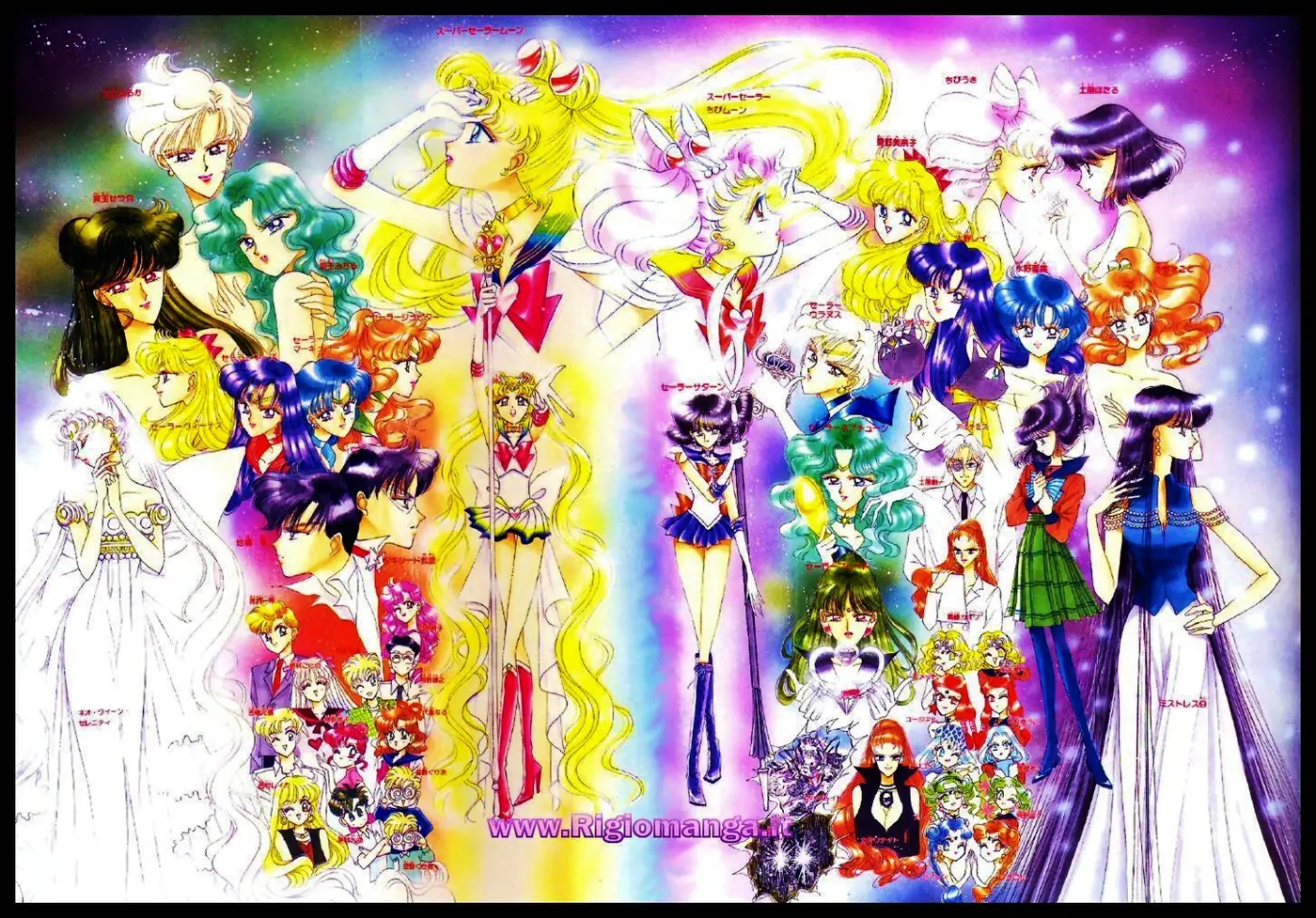 Sailor Moon (1991) - Capítulo 31 - Página 1 - LectorTMOo