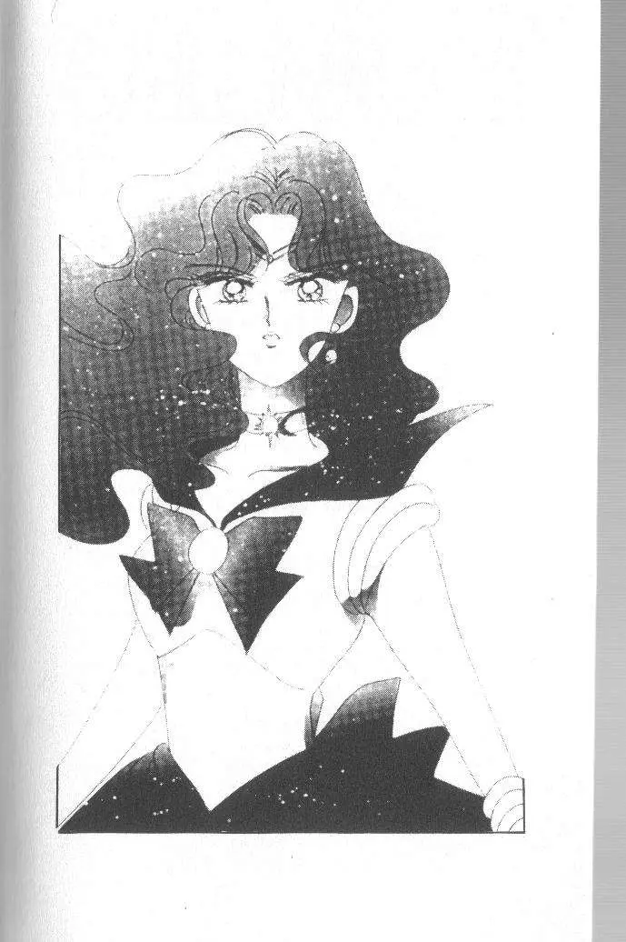 Sailor Moon (1991) - Capítulo 32 - Página 27 - LectorTMOo