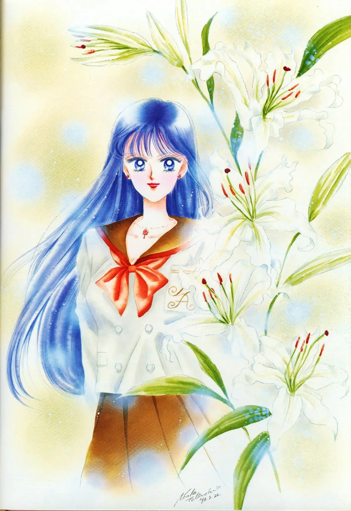 Sailor Moon (1991) - Capítulo 33.05 - Página 1 - LectorTMOo