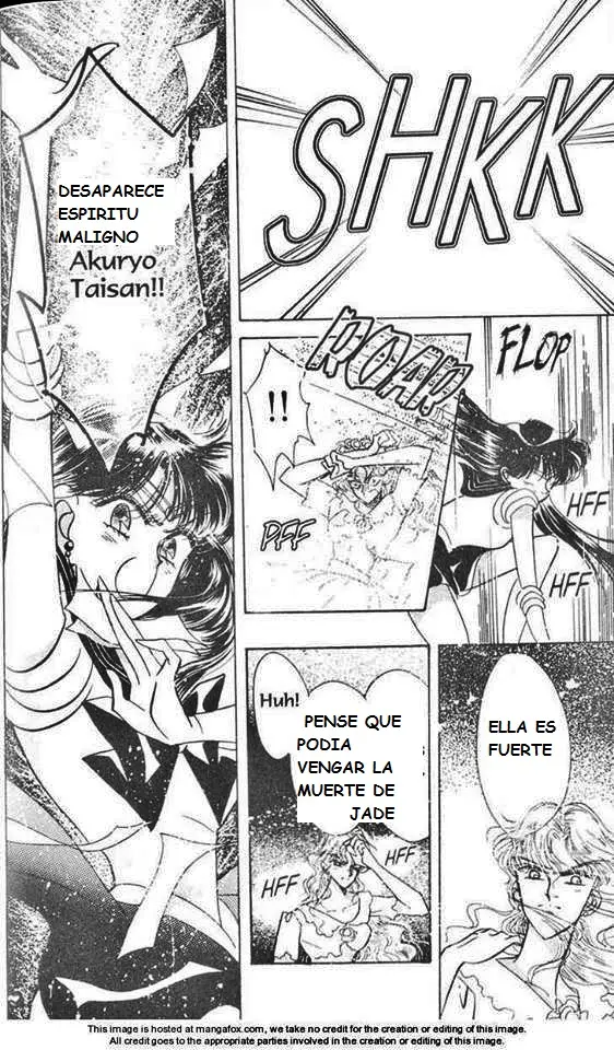 Sailor Moon (1991) - Capítulo 33.05 - Página 25 - LectorTMOo