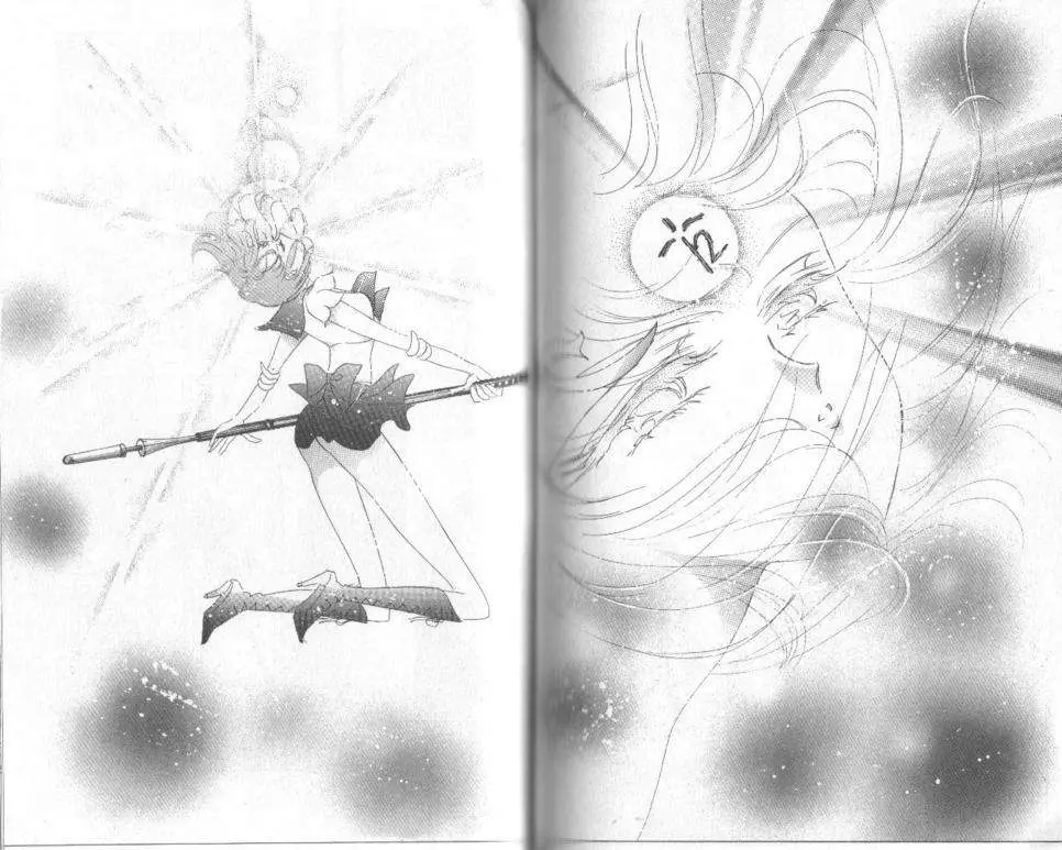 Sailor Moon (1991) - Capítulo 33 - Página 42 - LectorTMOo
