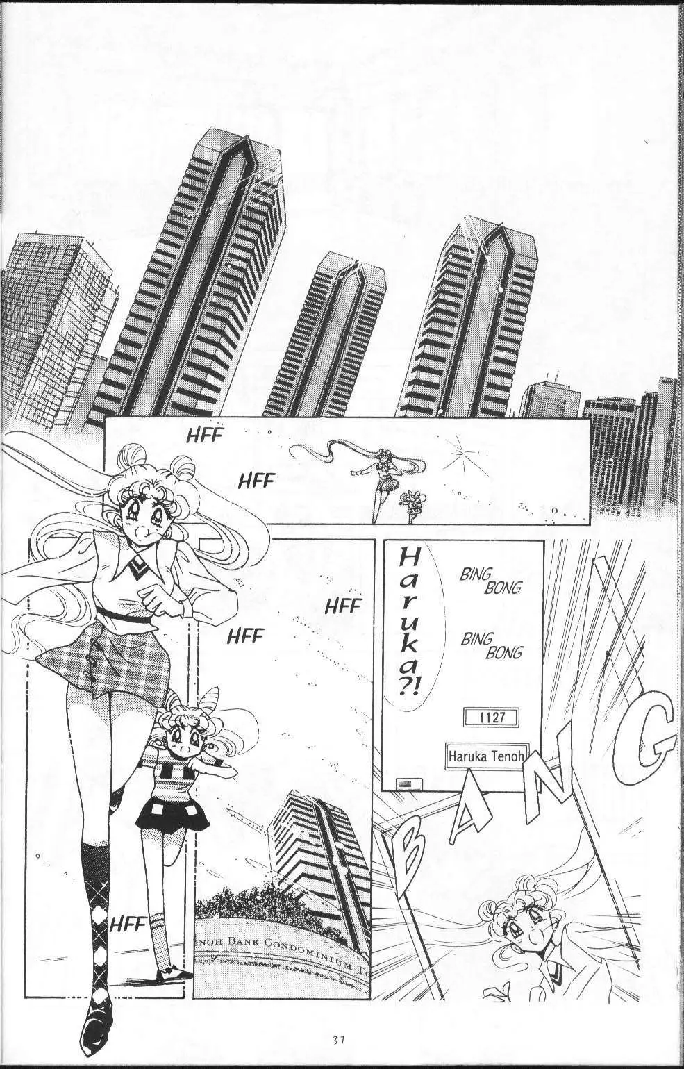 Sailor Moon (1991) - Capítulo 33 - Página 73 - LectorTMOo
