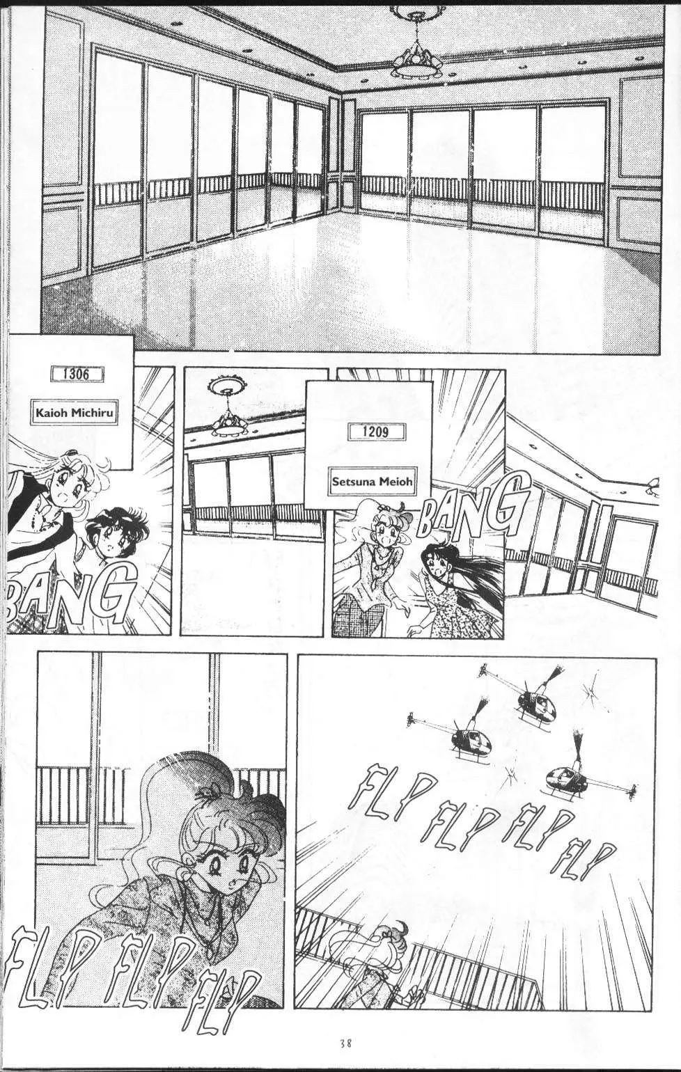 Sailor Moon (1991) - Capítulo 33 - Página 74 - LectorTMOo
