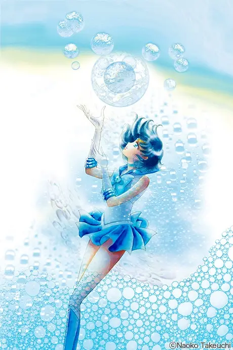Sailor Moon (1991) - Capítulo 35 - Página 2 - LectorTMOo