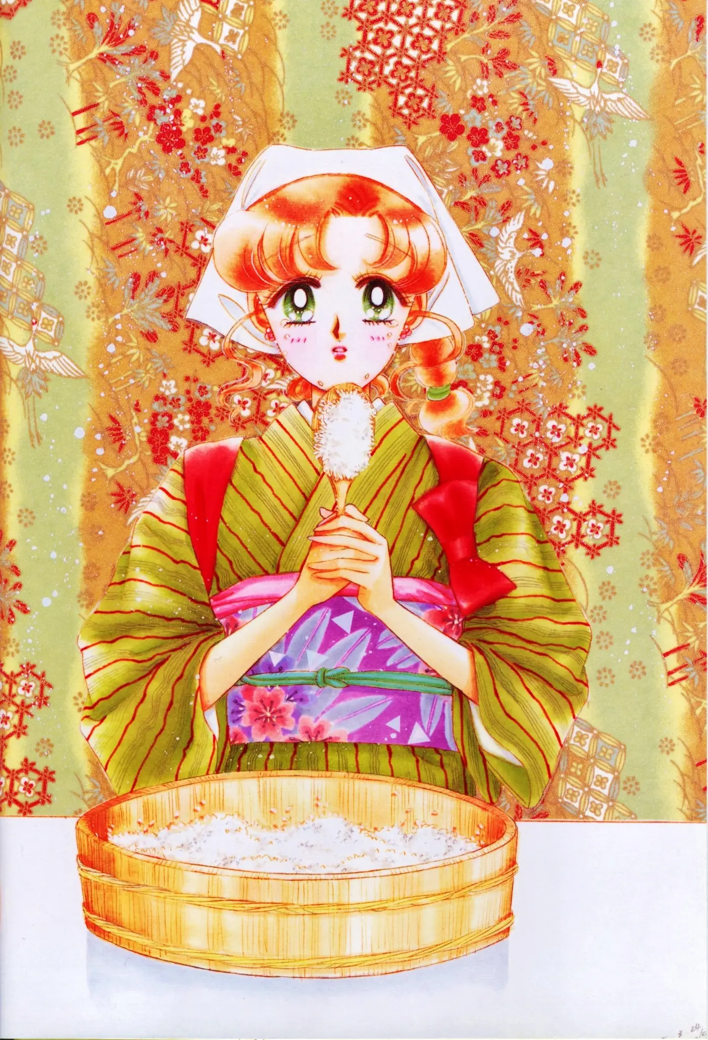 Sailor Moon (1991) - Capítulo 38.02 - Página 1 - LectorTMOo