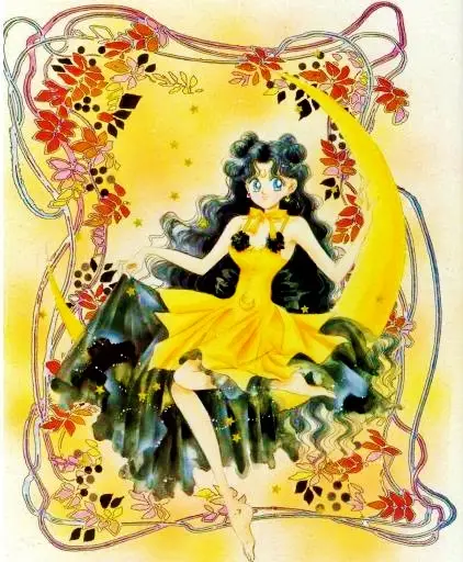 Sailor Moon (1991) - Capítulo 38.04 - Página 1 - LectorTMOo