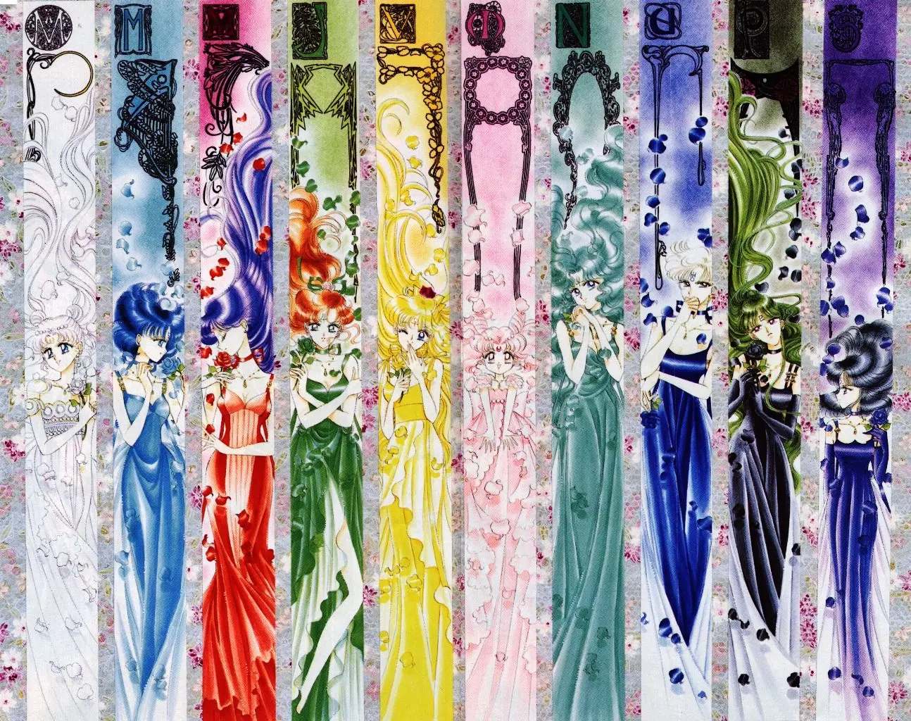Sailor Moon (1991) - Capítulo 42 - Página 1 - LectorTMOo