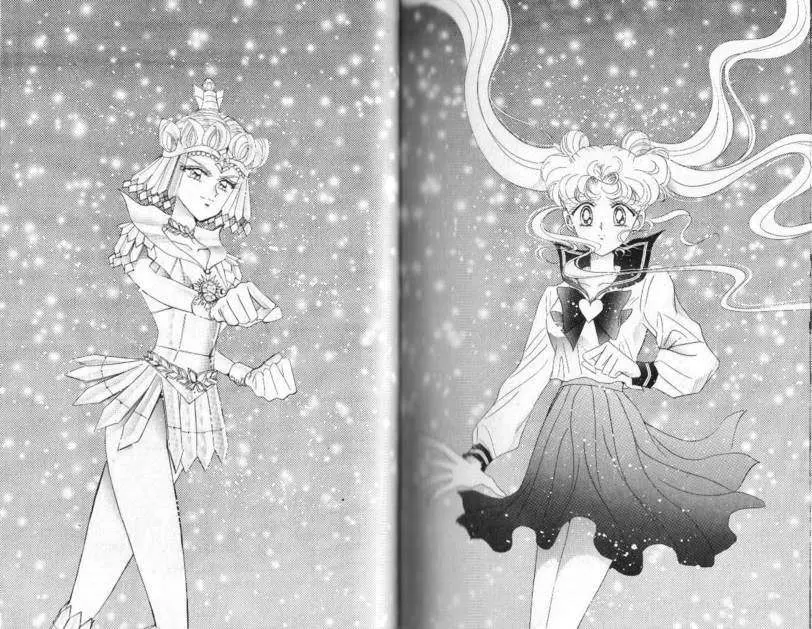 Sailor Moon (1991) - Capítulo 43 - Página 18 - LectorTMOo