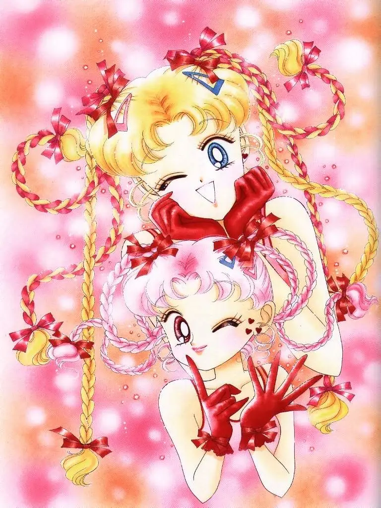 Sailor Moon (1991) - Capítulo 45.05 - Página 1 - LectorTMOo