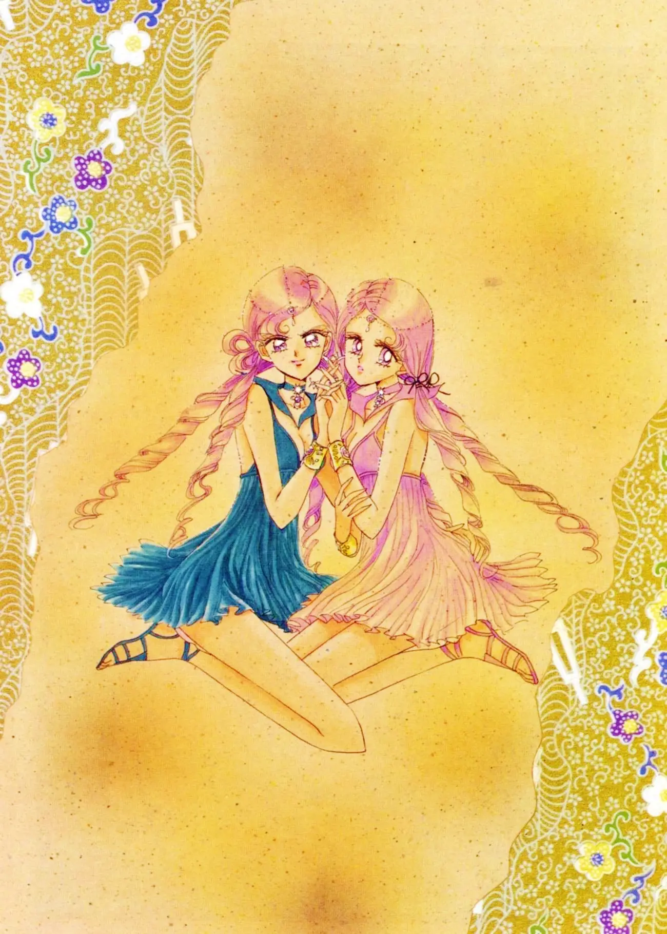 Sailor Moon (1991) - Capítulo 48 - Página 4 - LectorTMOo