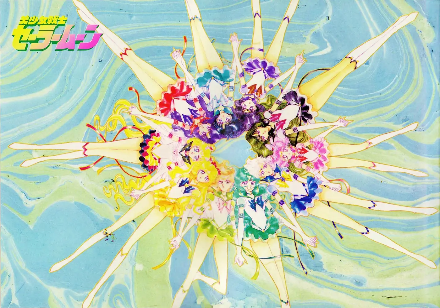 Sailor Moon (1991) - Capítulo 49 - Página 3 - LectorTMOo