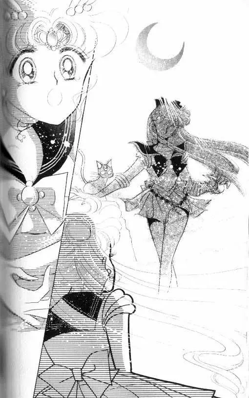 Sailor Moon (1991) - Capítulo 7 - Página 43 - LectorTMOo
