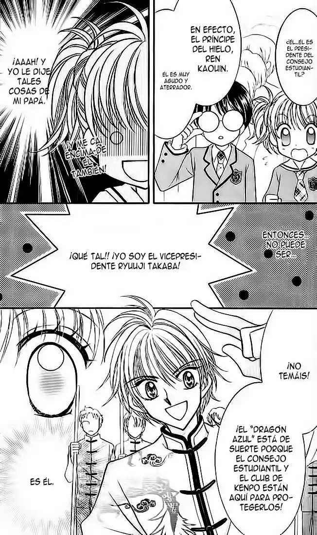 Saint Dragon Girl Miracle (2004) - Capítulo 1 - Página 13 - LectorTMOo