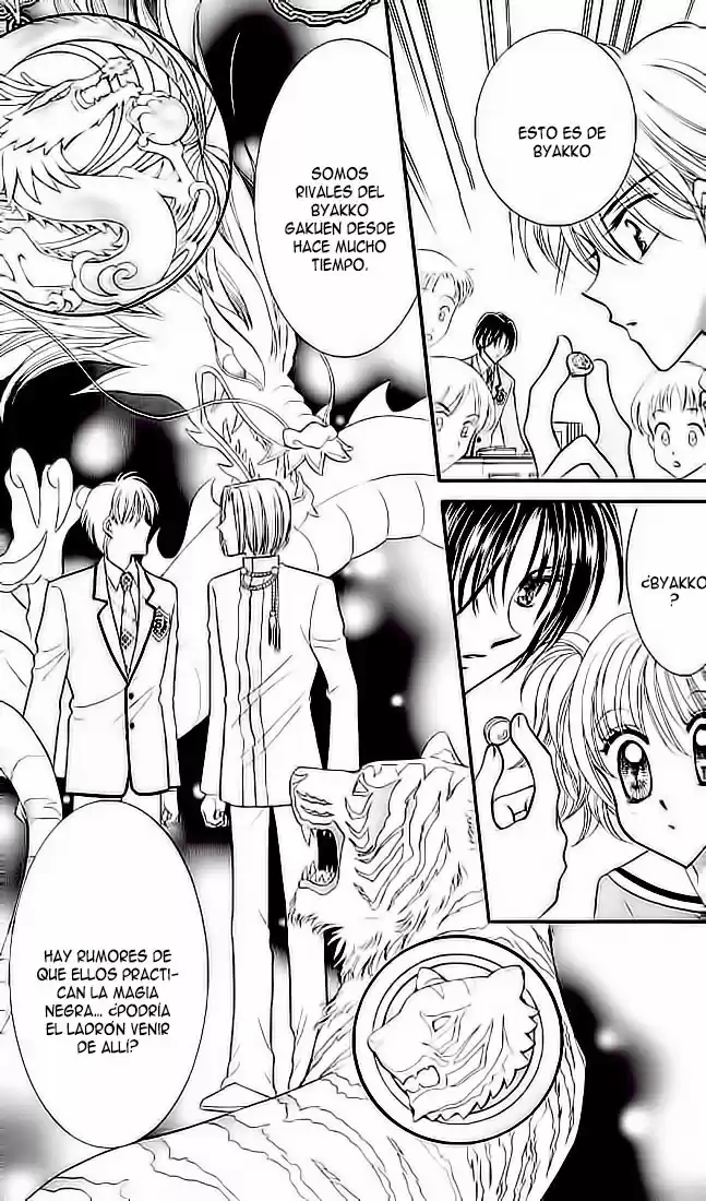 Saint Dragon Girl Miracle (2004) - Capítulo 1 - Página 23 - LectorTMOo