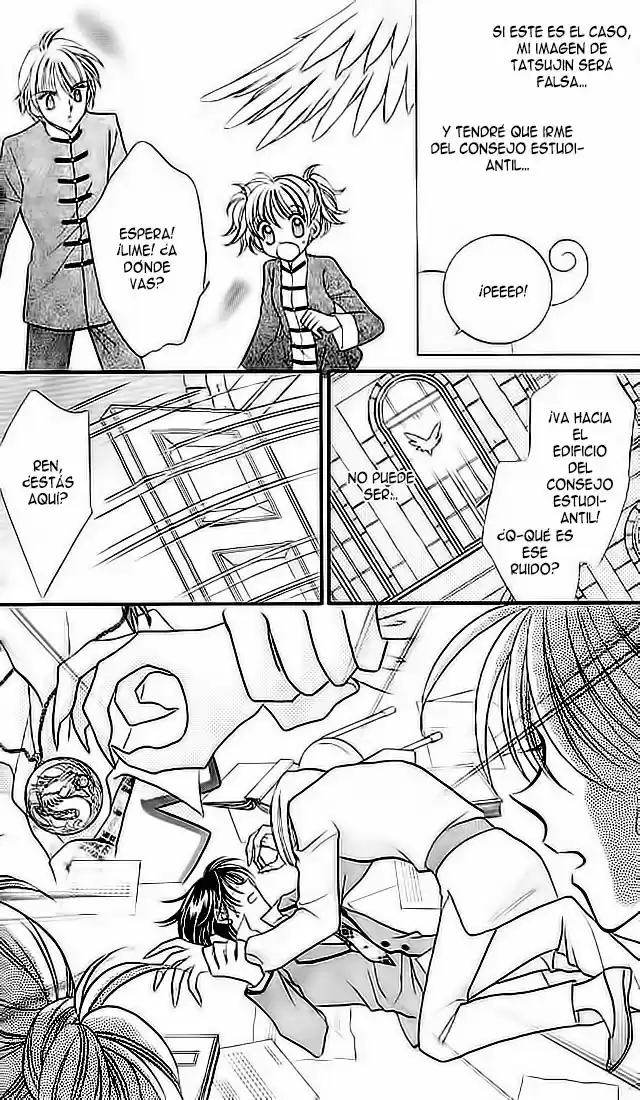 Saint Dragon Girl Miracle (2004) - Capítulo 1 - Página 26 - LectorTMOo