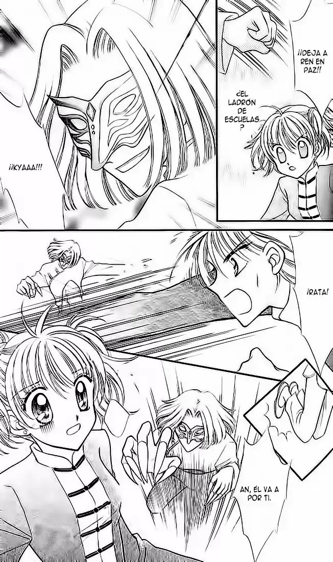 Saint Dragon Girl Miracle (2004) - Capítulo 1 - Página 28 - LectorTMOo