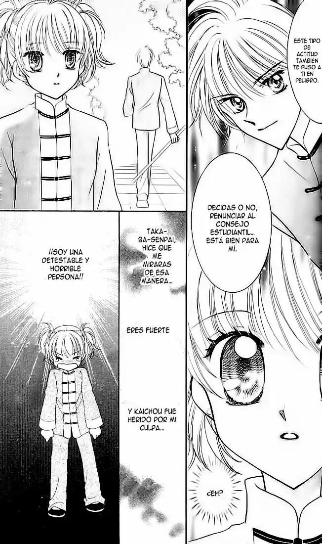 Saint Dragon Girl Miracle (2004) - Capítulo 1 - Página 31 - LectorTMOo