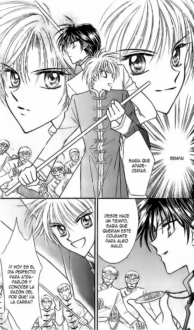 Saint Dragon Girl Miracle (2004) - Capítulo 1 - Página 35 - LectorTMOo