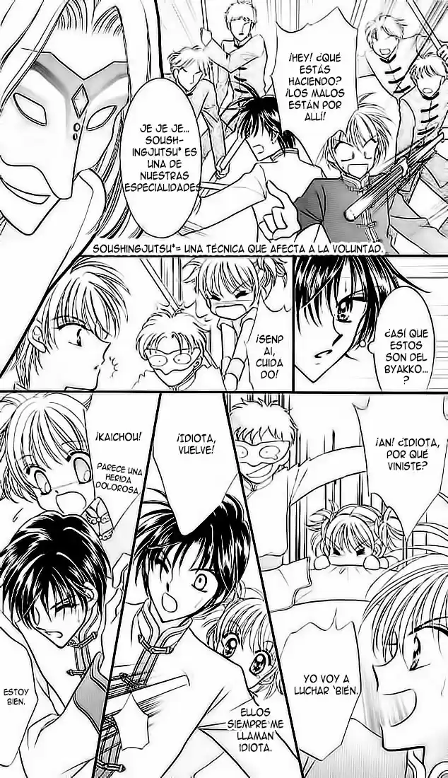 Saint Dragon Girl Miracle (2004) - Capítulo 1 - Página 36 - LectorTMOo