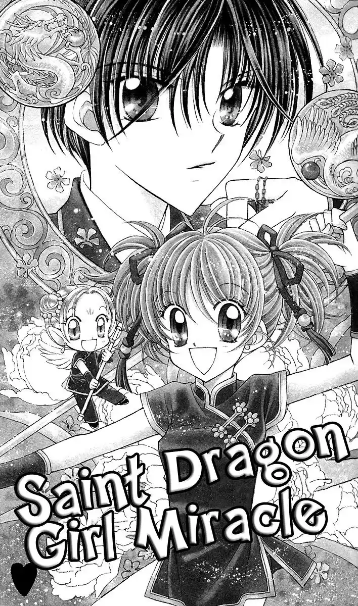 Saint Dragon Girl Miracle (2004) - Capítulo 10 - Página 4 - LectorTMOo