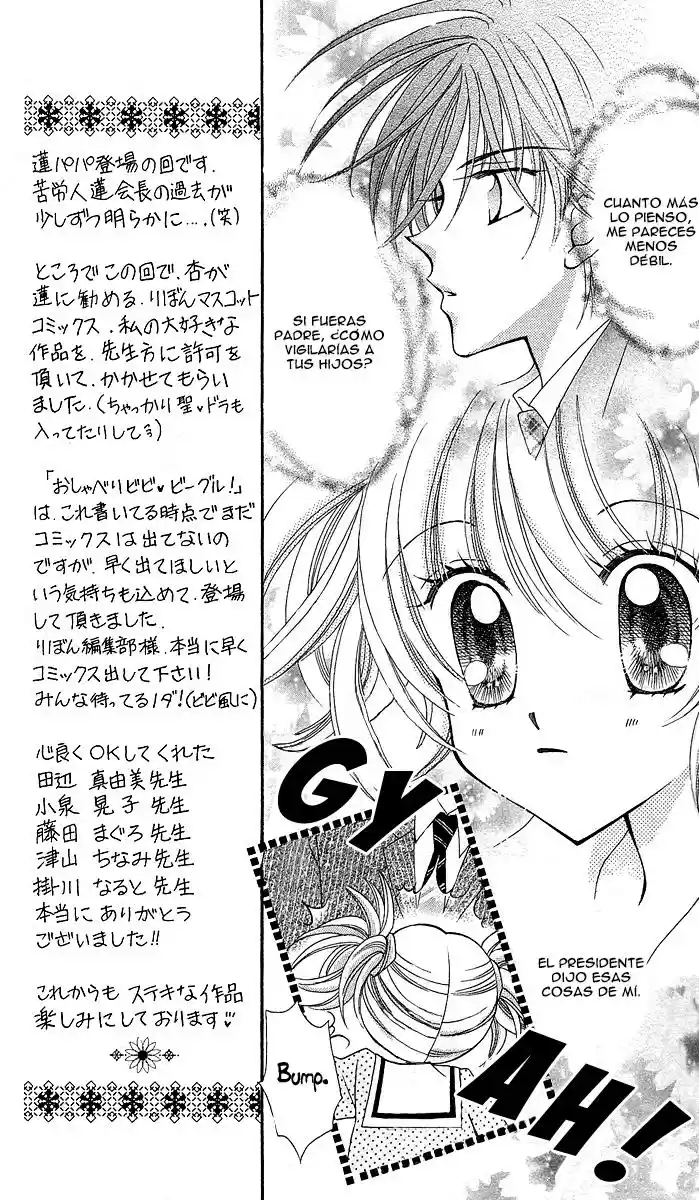 Saint Dragon Girl Miracle (2004) - Capítulo 10 - Página 9 - LectorTMOo