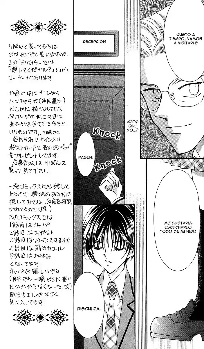 Saint Dragon Girl Miracle (2004) - Capítulo 10 - Página 11 - LectorTMOo