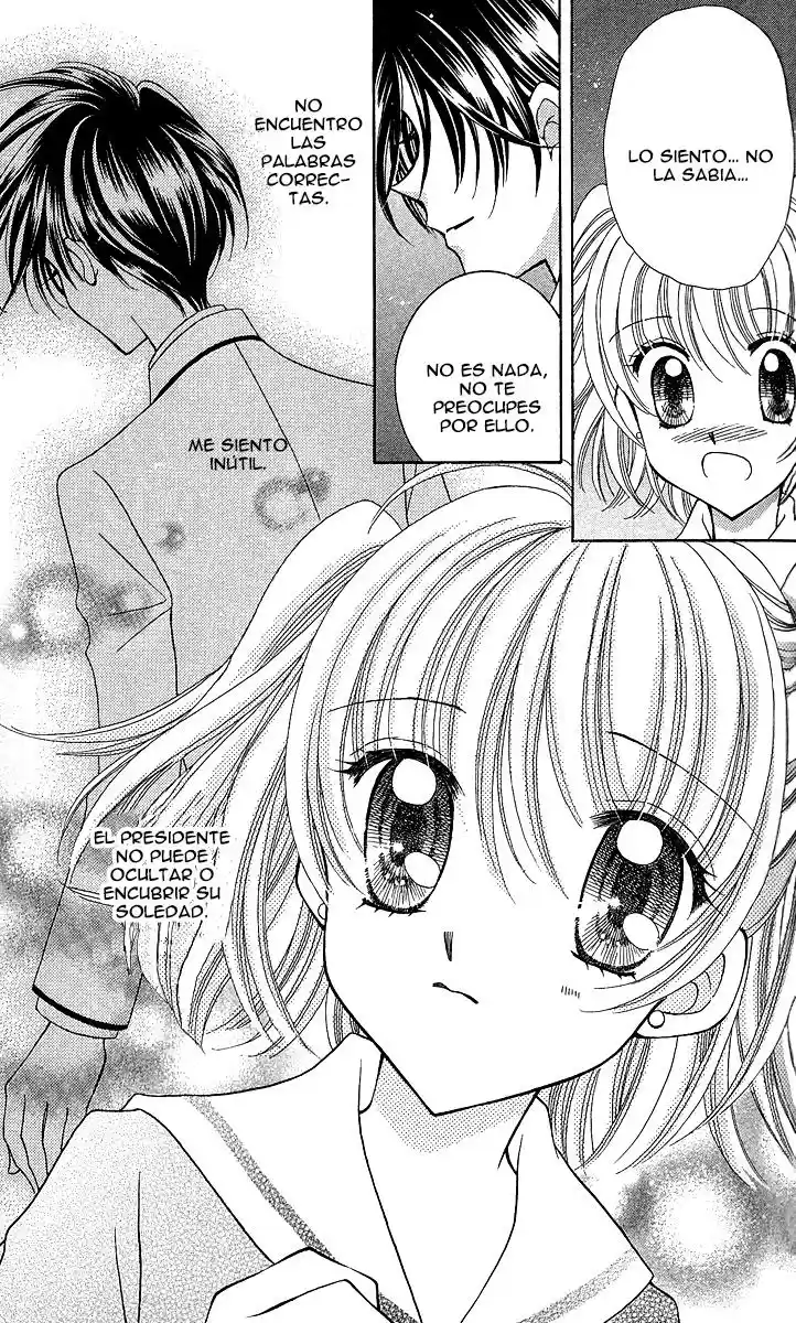 Saint Dragon Girl Miracle (2004) - Capítulo 10 - Página 25 - LectorTMOo